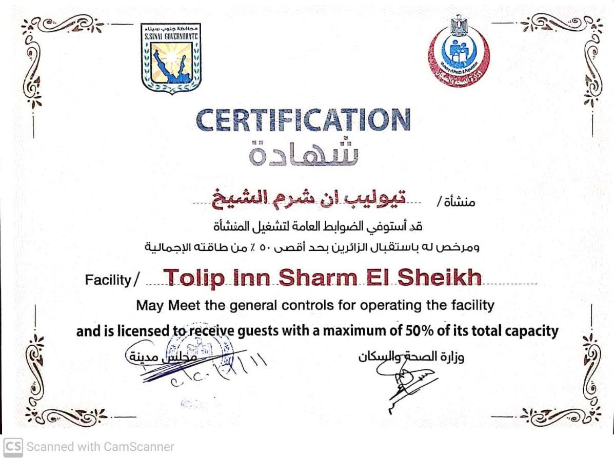 Tolip And Aqua Park Charm el-Cheikh